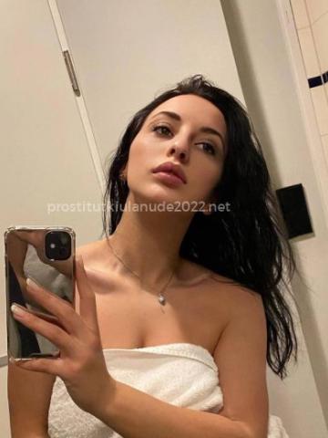 Алина